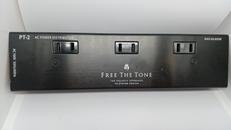 パワーディストリビュータ|FREE THE TONE