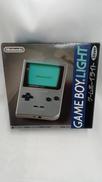ゲームボーイライト|NINTENDO
