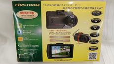 ドライブレコーダー|(株)エフ・アール・シー