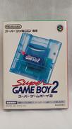 スーパーゲームボーイ2|NINTENDO