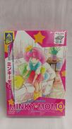 魔法のプリンセス ミンキーモモ DVD-BOX1|バンダイビジュアル