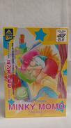 魔法のプリンセス ミンキーモモ DVD-BOX2|バンダイビジュアル
