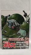 装甲騎兵ボトムズ DVD-BOX II|バンダイビジュアル
