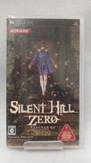 サイレントヒル ゼロ|コナミ