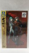 ガサラキ DVD-BOX|バンダイビジュアル