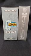 機動戦士ガンダム DVD-BOX 1|バンダイビジュアル