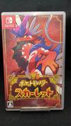 ポケットモンスター スカーレット|任天堂