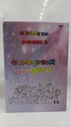 ウルトラマンキッズ DVD-BOX2|TCエンタテインメント