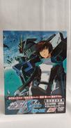機動戦士ガンダムSEED DVD-BOX|バンダイビジュアル