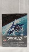 機動戦士ガンダム00 メモリアルBOX|バンダイビジュアル