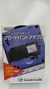 ゲームキューブ用ブロードバンドアダプタ|NINTENDO