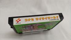 imgMap['COMMENT']}