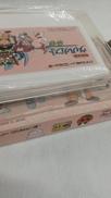imgMap['COMMENT']}