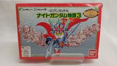 SDガンダム外伝 ナイトガンダム物語3 ～伝説の騎士団～|バンダイ