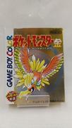 ポケットモンスター 金|任天堂
