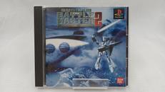 ガンダム ザ バトルマスター2|バンダイ