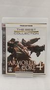 ARMORED CORE 4|フロム・ソフトウェア