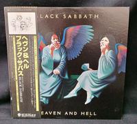 BKACK SABBATH LP|ヴァーティゴレコード