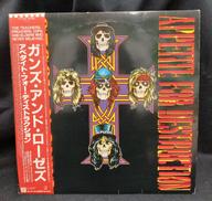 ガンズアンドローゼス LP|ワーナーパイオニア