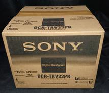 MINIDVビデオカメラレコーダー|SONY