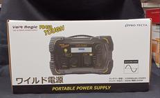 ポータブル電源　未使用品|PRO-TECTA
