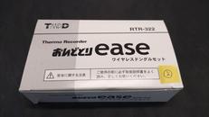 【開封済】おんどとりEASE【未使用】|T&D