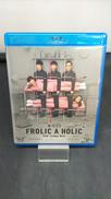 東京03 / FROLIC A HOLIC feat.Cre|ソニー・ミュージックソリューションズ
