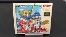 魔法騎士レイアース2ND ミッシングカラーズ|トミー