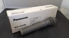 ワイヤレスマイク|PANASONIC