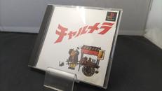 プレイステーションソフト|VICTOR