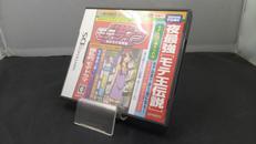 DSソフト|TAKARA TOMY