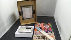 綾小路きみまろ 笑撃ライブ! CD集|ユーキャン