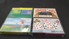 パソコンテレビソフト|各社