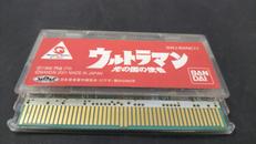 ワンダースワンソフト|BANDAI