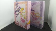 BD-BOX上下巻 セット|ハピネット