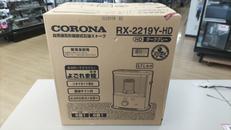 石油ファンヒーター|CORONA