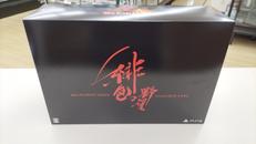 サガ スカーレット グレイス 緋色の野望 limited b|SQUARE ENIX