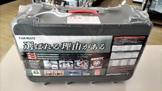 タイヤチェーン|CAR MATE