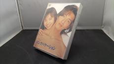 ロングバケーション DVD-BOX|PONY CANYON