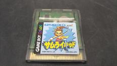 サムライキッド|KOEI