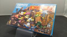 スーパードンキーコング2