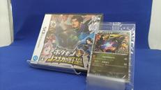 DSソフト|NINTENDO