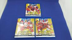 スーパー戦隊 THE MOVIE VOL.1-3セット|東映