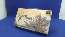 ルドラの秘宝|スクウェア