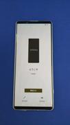XPERIA 5Ⅳ|SOFTBANK