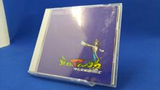 バスト ア ムーブ2 ダンス天国MIX サウンドトラック|Warner Music Japan