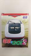 電車でGO!2|タイトー