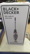 スチームモップ|BLACK&DECKER