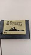 提督の決断 MSX2/TURBOR版|KOEI