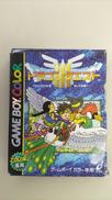 ドラゴンクエストⅢ|ENIX